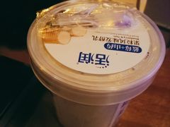 -Helens海伦司小酒馆(红旗南路店)