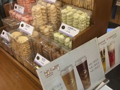 -多克多蒸气茶DOKDO(鼓楼绿地店)