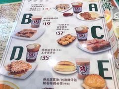 菜单-孖记茶档·热腾茶餐(乐峰店)