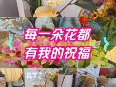 -北京SKP
