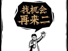 -太二酸菜鱼(武汉光谷保利店)