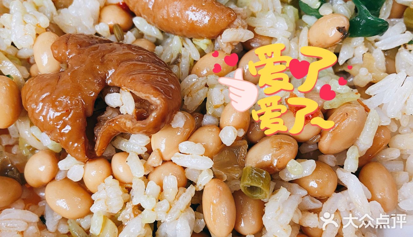 偶遇挑挑肥肠，简直就是下饭神器