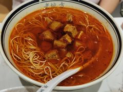 -老地方面馆(思南路店)