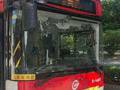 -广州都市观光巴士(粤陶巴)
