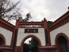 -都江堰景区