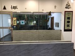 -真枪汇射击俱乐部(福州奥体阳光天地店)