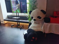 -聚丰园熊猫餐厅(紫金1912·玖爱谷店)