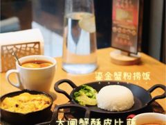 -必胜客(新海上世界店)