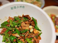 -老湘村·湖南土菜(天河维多利店)