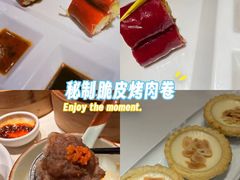 -禄运茶居·手工点心(猎德店)
