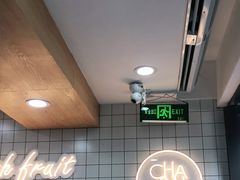 -茶百道(荣科路店)