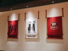 -码头见·潮汕菜(领展中心城店)