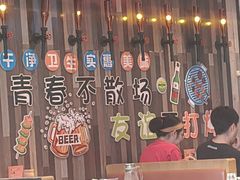 -华府九号海鲜烧烤大排档(龙域店)