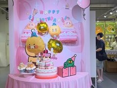 -KAKAO FRIENDS(弘大店)