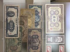 -沈阳金融博物馆