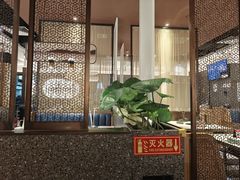 -新辣道鱼火锅(上地华联店)