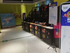-大玩家(青岛CBD延吉路万达店)