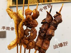 -新疆和田烧烤王(凤凰路店)