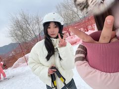 -北京西山滑雪场