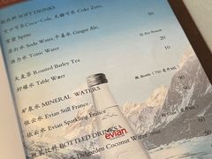 -上海和平饭店龙凤厅 Dragon Phoenix