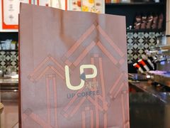 -西西弗书店&矢量咖啡(来福士广场店)