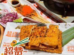 -威记烧嘢·南宁烧烤·超级生牛(绿地店)