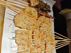 -串盟烧烤·长沙美食地标(星沙店)