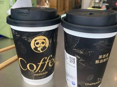 -茶百道(朝阳北路店)