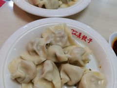 -宝印真饺(瑞景总店)