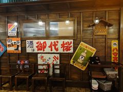 -小川洋风料理(街道口店)