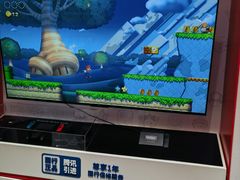 -任天堂Nintendo Switch体验店(天河城店)