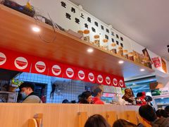 -皆道拌麻辣烫·麻辣拌