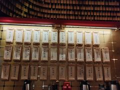-300杯·和牛烧肉清酒专门店(廊里店)