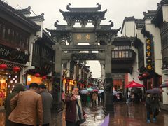 -屯溪老街