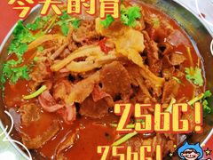 -天利思(邓尉店)