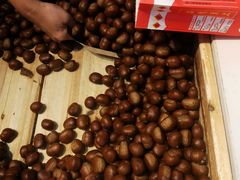 -阿男野栗王(金门路店)