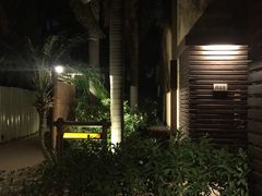 -厦门日月谷温泉渡假村