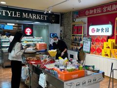 -凯德MALL(西直门店)
