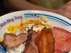 -敏华冰厅(天河城店)