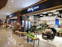 -城市之间超市(圆融星座店)