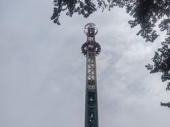 -南戴河国际娱乐中心