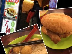 -大利来记餐厅(大三巴店)