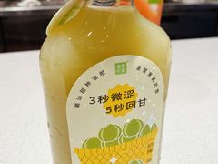 -奈雪的茶(石家庄万象城店)