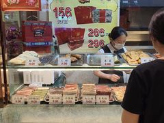 -四宜糕团店(南大街店)