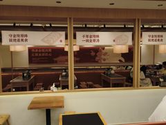 -金原鸭血粉丝汤·汤包·脆皮烤鸭(南京博物院店)