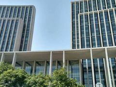 -无锡市市民中心