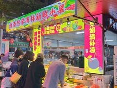 -三亚火车头万人海鲜广场