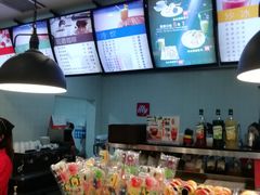 -康乐(滨江道店)