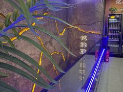 -亿牌牌东北烧烤(博物馆旗舰店)