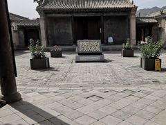 -鲁土司衙门旧址